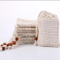 Mesh Soap Bag Light Coffee Bead