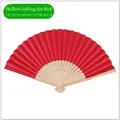 Hollow-out Folding Fan Red