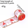5 Yards Christmas gnome ribbon roll with red green edges and Merry Christmas print - Faceless Santa Style
