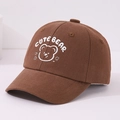Detailed embroidery of white cartoon bear and Cute Bear text on brown cotton baseball cap - 50cm (1-3 Years) / Coffee