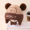 Berretto invernale in maglia per neonati beige e marrone con doppi pompon e orsetto - Bambini / Cachi