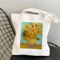 White canvas tote bag featuring Van Gogh Sunflowers art print on a designer chair - Sunflower Signature (STD525-X)
