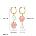 Asymmetric Pink Heart Iridescent Butterfly