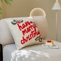 Christmas tufted throw pillow with 'Merry Christmas' embroidery and holly leaves - Chenille Leaf Letter