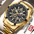 Men's gold quartz chronograph watch with black dial and luminous hands on white pillow - Gold