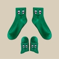 Green athletic mid-calf socks with cute cartoon embroidery and soft elastic fabric - Green (Expression 01)