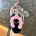 Adorable plush slipper keychain charm featuring pink fur trim and pearl bead strap - Squeaky Plush Slipper Pendant / Black