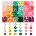 Boîte de rangement 24 compartiments avec paillettes colorées de formes variées - Boîte 54