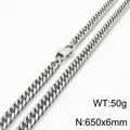 Collana a catena barbazzale argento 650x6mm con chiusura a moschettone e acciaio lucido - 6mm*650mm Argento