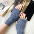 Knitted fingerless gloves for winter in fog blue color with ribbed texture for typing - One Size / Fog Blue