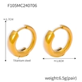 Minimalist two-tone hoop earrings in 18k gold plated titanium steel, 1.7cm size - Gold