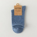 Mid-calf blue flecked cotton blend socks for men with a vintage rustic texture - Denim Blue