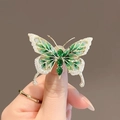 395 - Emerald