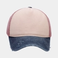 Detail of distressed denim brim with worn holes and contrast stitching on baseball cap - Adjustable / Light Pink Patchwork Rose (Dark Blue Brim)