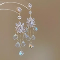 Golden flower earrings with pearl tassels and shimmering crystal teardrop pendants - Iridescent Flower Tassel (73#) / Gold/White
