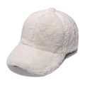 Berretto da baseball in finta pelliccia bianca invernale con trama soffice per calore e stile - 56-60cm Regolabile / Bianco
