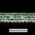 Natural green quartz round beads with internal ice cracks for DIY jewelry making - Natural Green Crystal / 8mm approx 47pcs