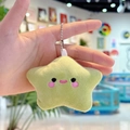 Plush light green star keychain with cute embroidered smile for backpack accessory - Light Green Star with Bead Chain