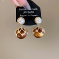 Close-up of 18K gold plated pearl and tiger eye earrings with intricate metal filigree - Pearl Hollow Ball Style (Silver Pin-Gold-Coffee)