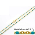 400*2mm Blu