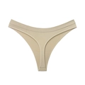Nude seamless thong made of stretchy synthetic fabric for sports and fitness - Nude