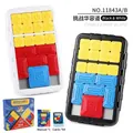 Magnetic sliding puzzle battle set with black and white trays and challenge cards - Dual Battle Version / Black + White (NO.11843A/B)