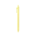 Minimalist macaron yellow retractable gel pen with smooth barrel and clip in plain white background - Macaron Lemon Yellow