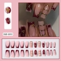 Coffret de 24 faux ongles bordeaux et roses avec perles et motifs floraux d'art - Style Floral Français Rose Rouge Vin (SGD-0013)