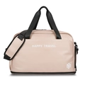 Pink large capacity travel bag with dry-wet separation and Happy Travel print - Side Pocket Expandable Version / Rose Gold