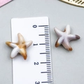 Starfish shaped acrylic bead with white and brown sand texture and gold trim finish - Starfish Spacer Bead 15x14x5mm (23601)