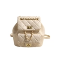 Sac à dos beige matelassé avec chaînes dorées et similicuir à motif losange chic - Crème-Petit