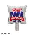 Spanish Father's Day square foil balloon with striped pattern and colorful text, 24.5x32cm - 10 Inch Square Spanish White Father's Day