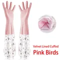 Pink winter fleece-lined household cleaning gloves with flamingo pattern and elastic cuffs - S (Palm Width <7CM) / Elastic Cuff Fleece Lined / Pink Flamingo
