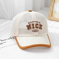 Close-up of cream mesh baseball cap with NICE embroidery and breathable fabric texture - 52cm (3-6 Years) / Beige