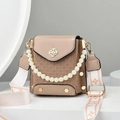 Beige woven texture mini shoulder bag with pearl chain and clover metal buckle - Khaki