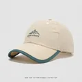 Detail van bergborduursel en ademend gaas op deze sneldrogende pet voor kinderen - Kinderen 3-8J ca. 50-54CM / Berg Beige