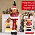 Telescopic Christmas reindeer plush doll with adjustable legs from 63cm to 92cm height - Striped Large 92CM Telescopic Reindeer