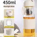 Vaso de té de vidrio blanco luna 450ml con funda de cuero resistente al calor y magnético - 450ml / Blanco
