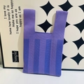 Knit tote bag featuring vertical lavender and deep purple stripes in a compact weave - Purple Stripe