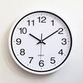 Modern 30cm white plastic wall clock with bold black Arabic numerals and quartz movement - White