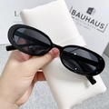 Retro black oval sunglasses with dark lenses and a white lychee leather storage bag - Black Frame Black Grey Lens