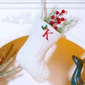 White knitted Christmas stocking with embroidered red letter K, size 16x20cm for decor - Letter K / White