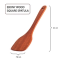 Handcrafted ebony wood square spatula 21cm for non-stick pans with natural wood grain - Ebony Short Square Spatula