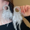 Elegant long feather tassel earrings with sparkling rhinestones and white pearls - Hoop Pearl Feather Tassel Style / Silver White (925 Silver Post)