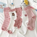 Set of 5 pairs of pink and white cotton crew socks with honey and bear embroidery - One Size / Honey Bear