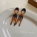 Set of two 7cm amber U-shaped hair pins with elegant tortoiseshell resin texture - Small Fish Tail Hair Stick / Tortoise Shell