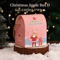 Pink house-shaped Christmas gift box with reindeer patterns and brown handle strap - 10*9*12.5cm / Pink