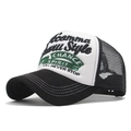 Klassische schwarz-weiße Trucker-Mütze mit 3D-Stickerei und atmungsaktivem Mesh-Einsatz - Schwarz