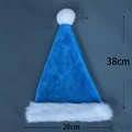 Blue plush Christmas hat for adults and kids with white faux fur trim, 38cm tall - Light Blue Long Plush Kids / Light Blue/White