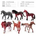 Set of 6 miniature world famous horse figurines in various colors and poses, 37g - 6Pcs World Famous Horses Set B